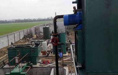 養殖污水處理工程